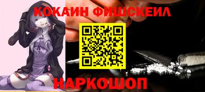 бутират Бузулук
