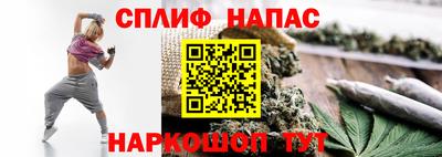 таблы Бугуруслан