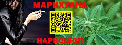 бутират Бузулук