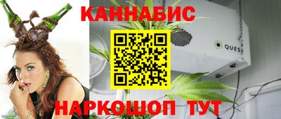 таблы Бугуруслан
