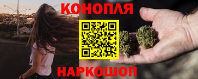 таблы Бугуруслан