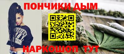 бутират Бузулук