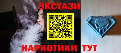 марихуана Будённовск