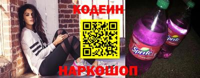 марихуана Будённовск