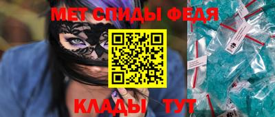 таблы Бугуруслан