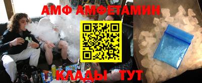 марихуана Будённовск