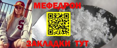 марихуана Будённовск
