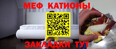 марихуана Будённовск